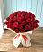 Букет 29 Красных роз в Молоково