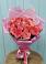 Букет 15 Розовых роз Равель в Молоково