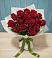Букет Красные розы в Молоково