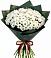 Букет цветов из: Хризантемы в Молоково