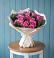 Букет цветов из: Розы в Молоково