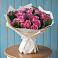 Букет цветов из: Розы в Молоково