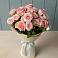 Букет Розовый шарм в Молоково